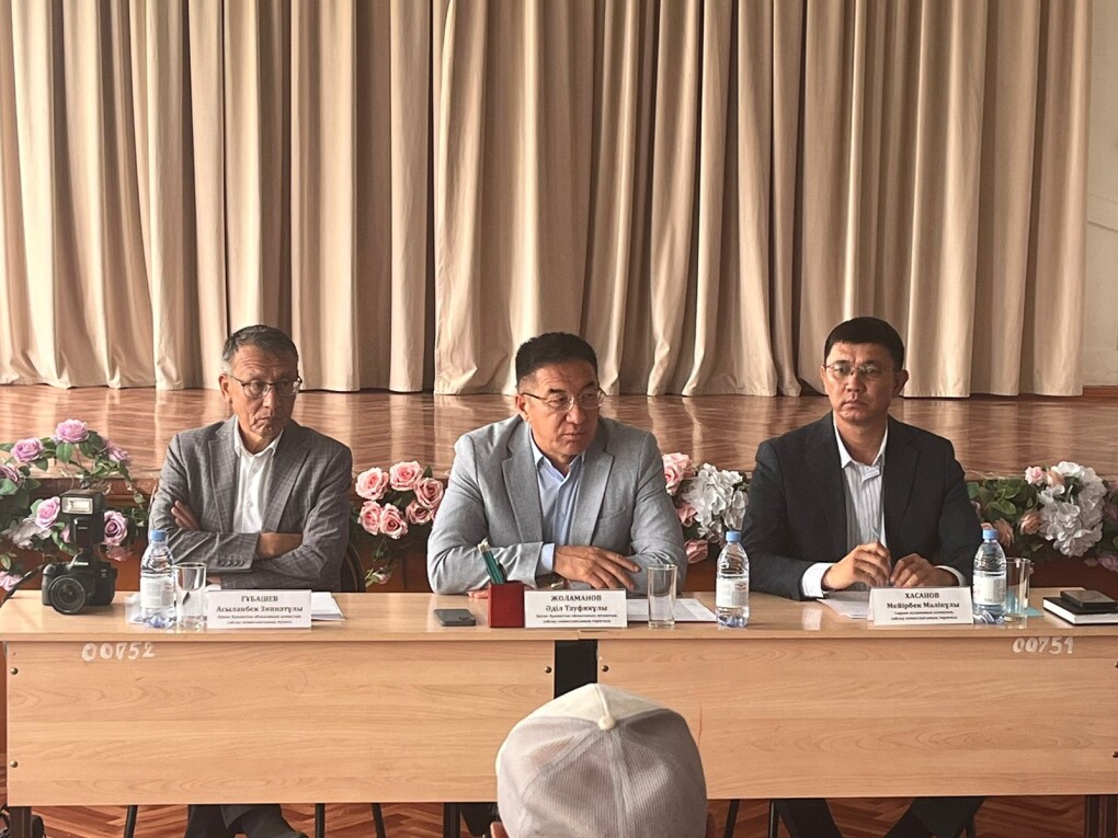 PHOTO-2025-08-24-10-35-51 (2)