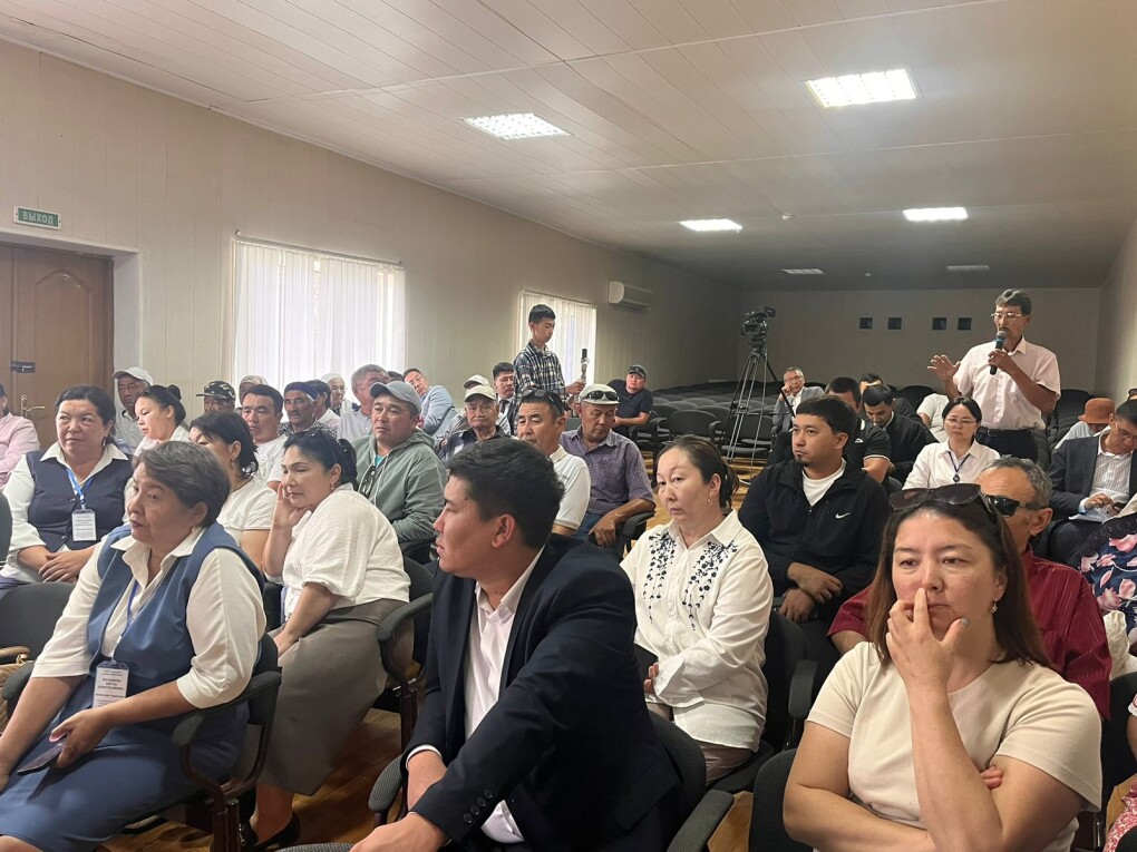 PHOTO-2025-08-24-10-35-51