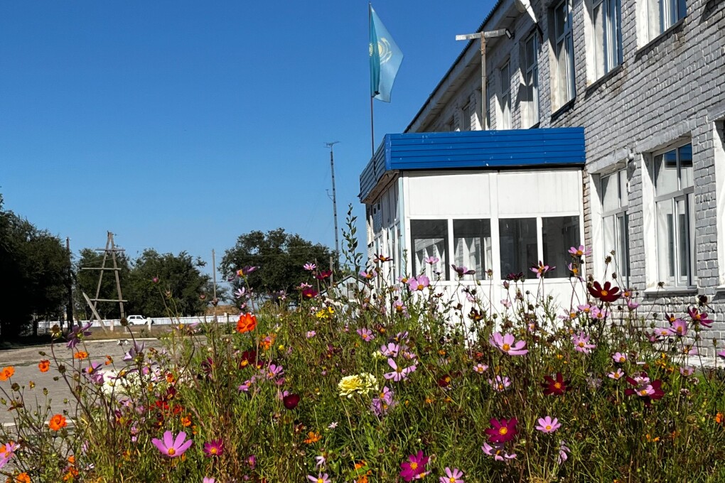 PHOTO-2025-08-26-09-42-15