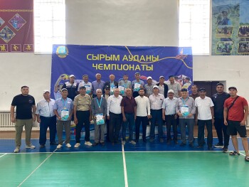 PHOTO-2025-08-27-16-11-56