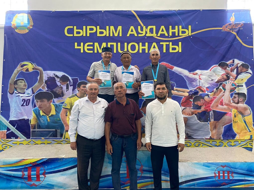 PHOTO-2025-08-27-16-13-52