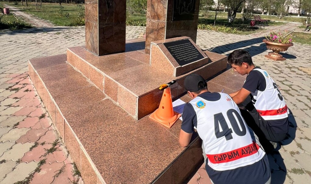 PHOTO-2025-08-28-18-33-46