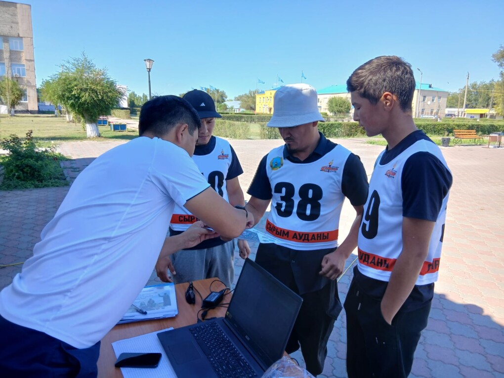 PHOTO-2025-08-28-18-33-47