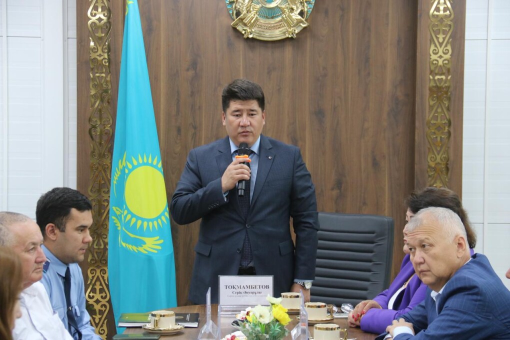 PHOTO-2025-08-29-19-09-32