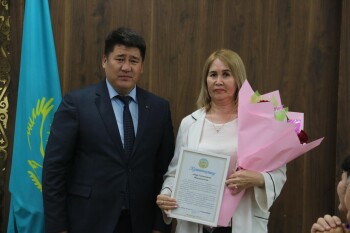 PHOTO-2025-08-29-19-09-38