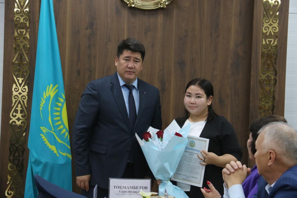 PHOTO-2025-08-29-19-09-39