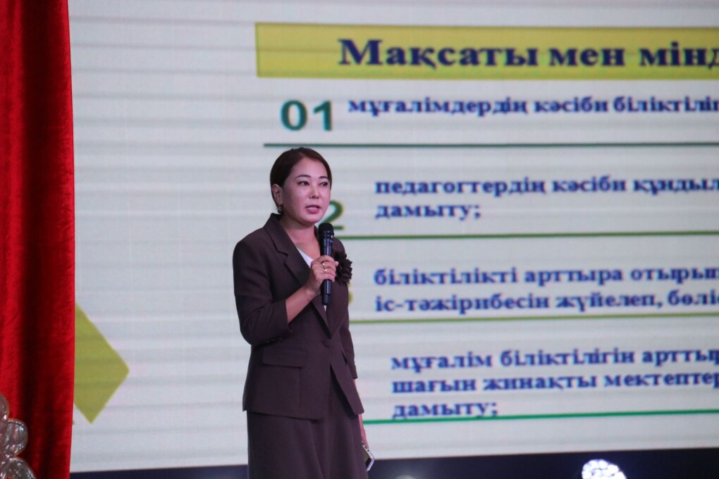 PHOTO-2025-08-29-19-16-10