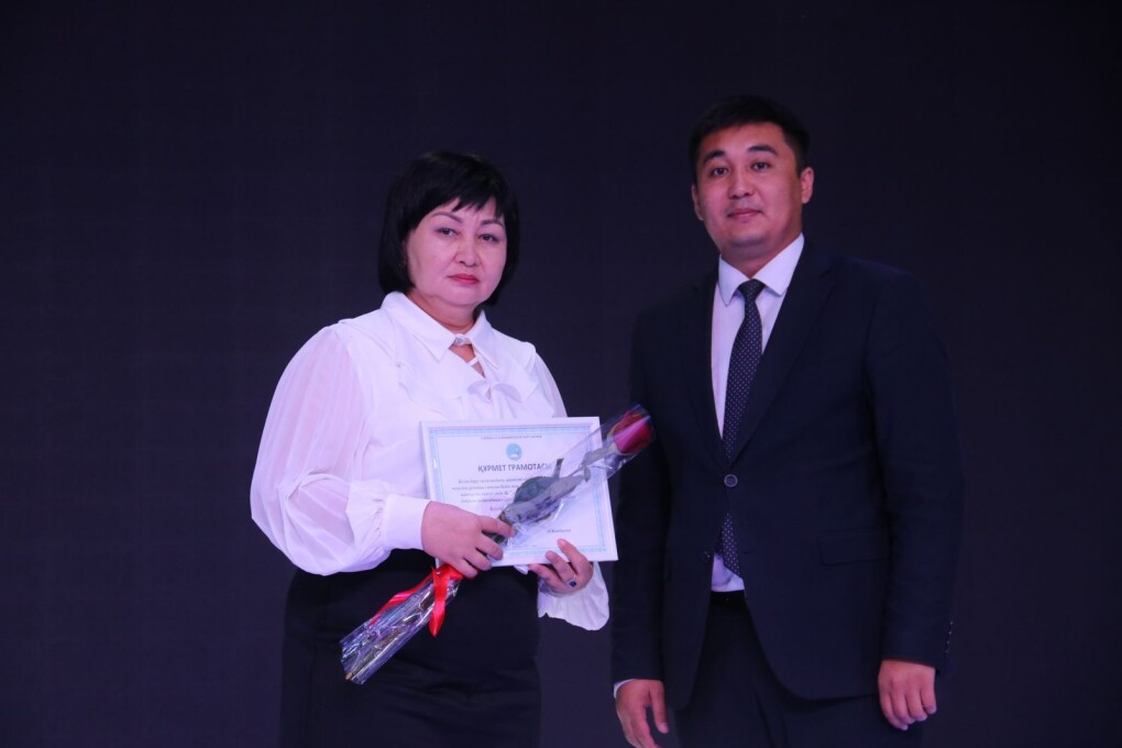 PHOTO-2025-08-29-19-16-10