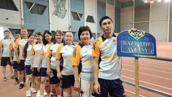 СПАРТАКИАДА