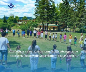 WhatsApp Image 2025-08-01 at 11.47.05