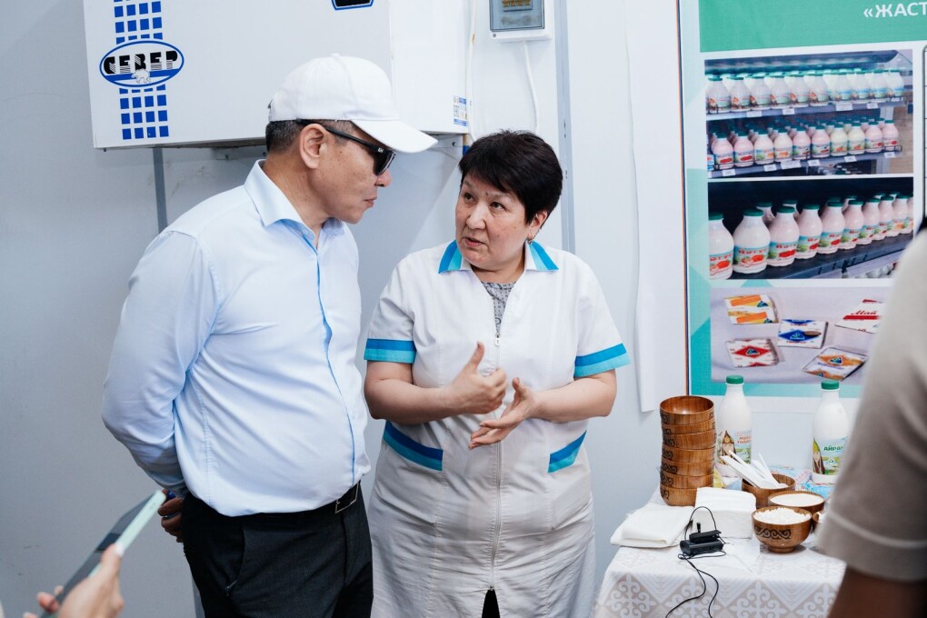 WhatsApp Image 2025-08-04 at 12.33.20