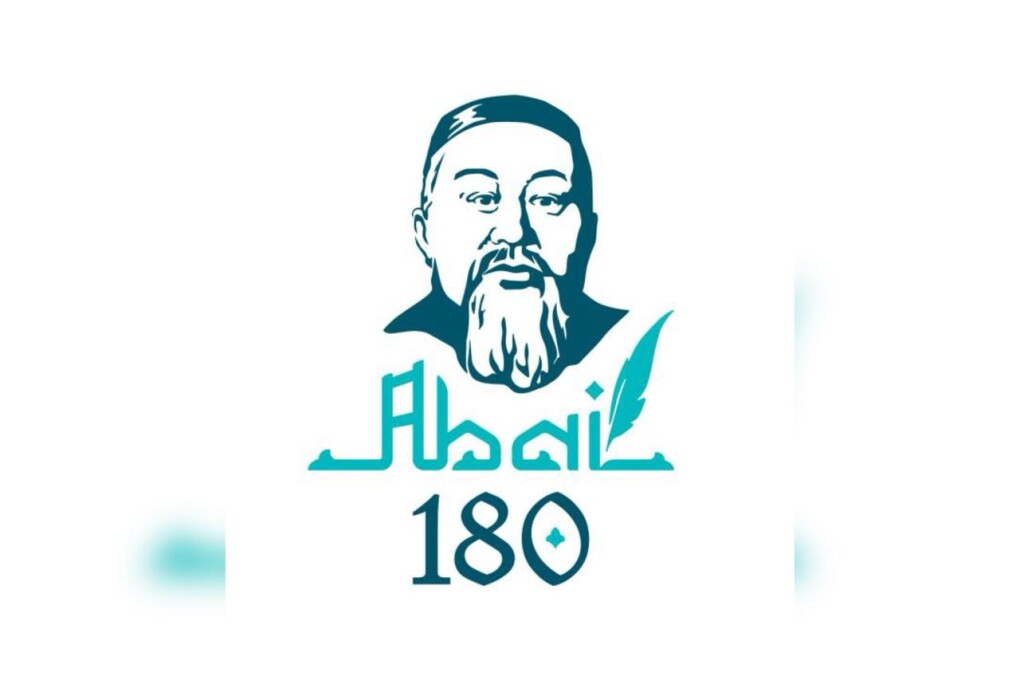 WhatsApp Image 2025-08-04 at 15.27.11