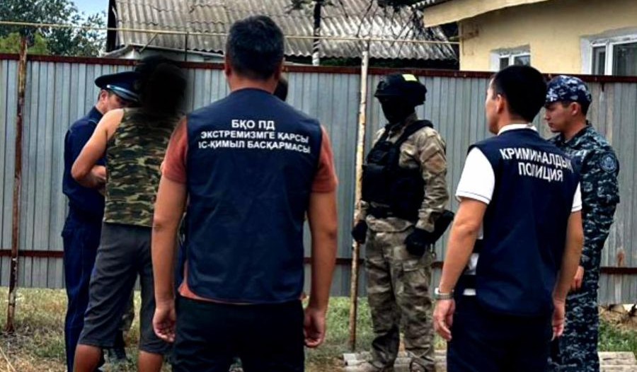 WhatsApp Image 2025-08-05 at 18.47.28