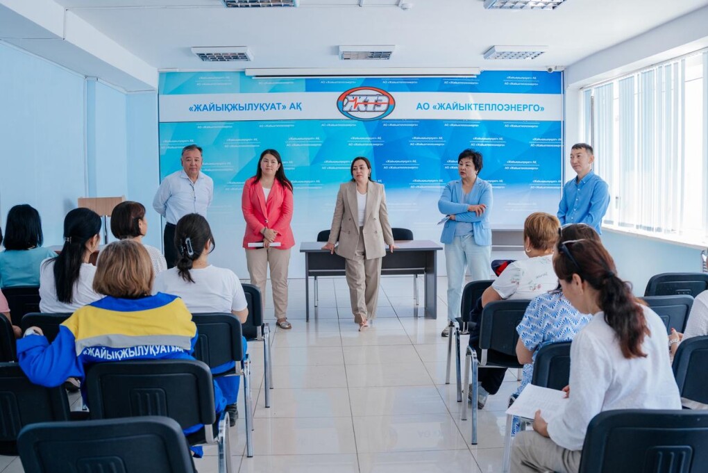 WhatsApp Image 2025-08-06 at 16.32.38