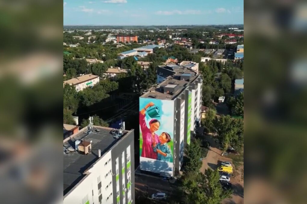 WhatsApp Image 2025-08-06 at 16.45.09