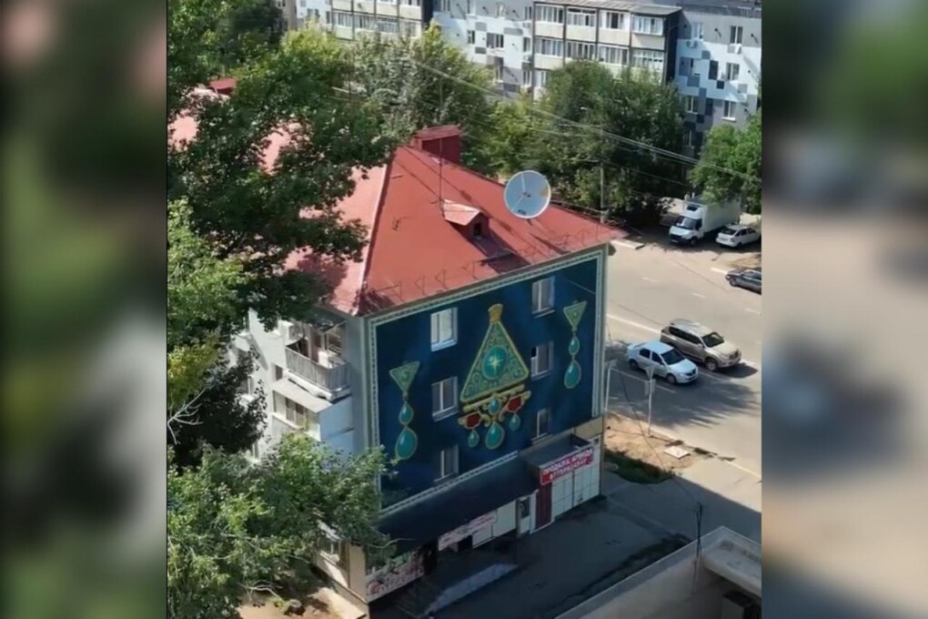 WhatsApp Image 2025-08-06 at 16.47.31