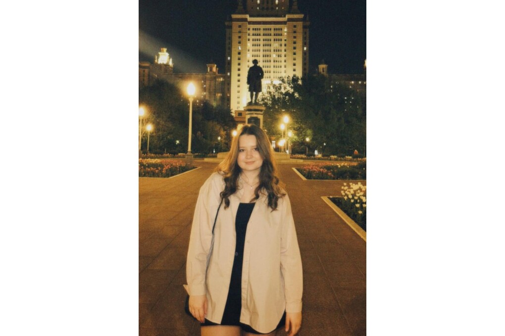 WhatsApp Image 2025-08-06 at 17.44.53