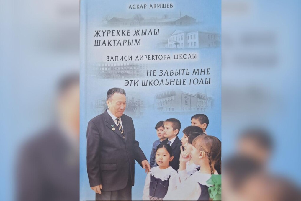 WhatsApp Image 2025-08-06 at 17.47.45