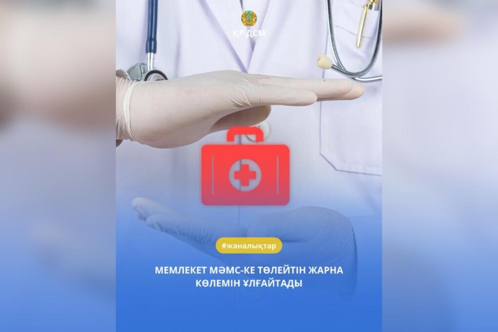 WhatsApp Image 2025-08-06 at 18.14.57