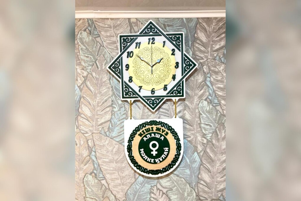 WhatsApp Image 2025-08-07 at 12.02.02