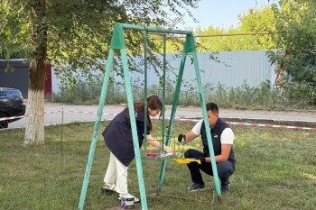 WhatsApp Image 2025-08-07 at 18.01.09