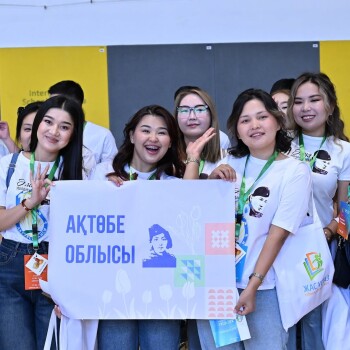 WhatsApp Image 2025-08-12 at 20.47.28