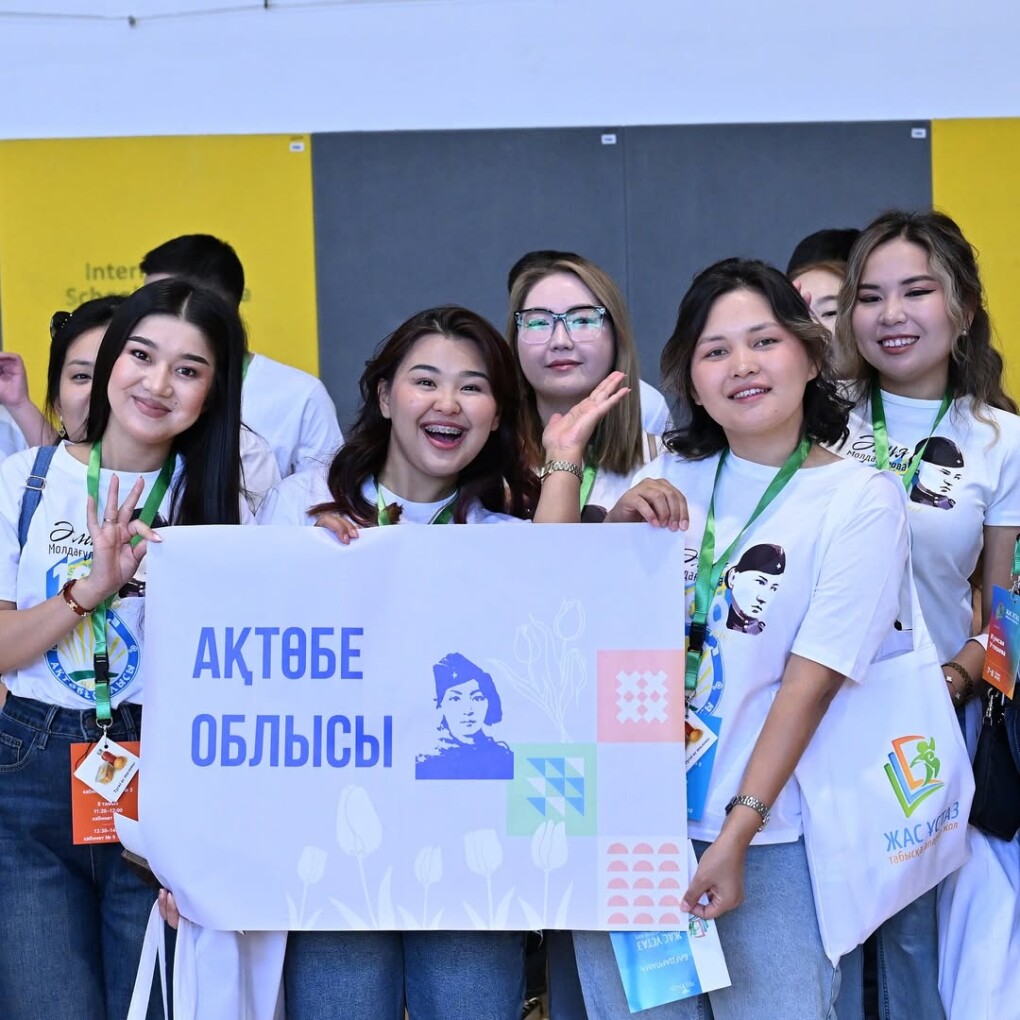 WhatsApp Image 2025-08-12 at 20.47.28