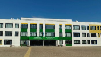 WhatsApp Image 2025-08-14 at 12.51.17