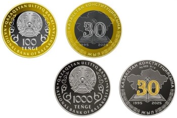 WhatsApp Image 2025-08-15 at 17.13.25