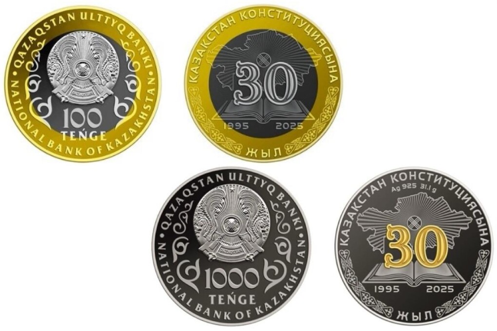 WhatsApp Image 2025-08-15 at 17.13.25