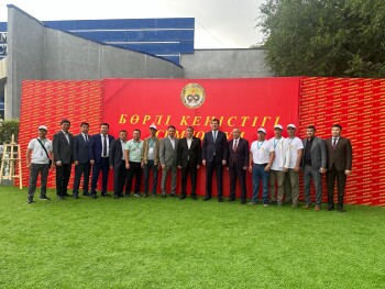 WhatsApp Image 2025-08-15 at 19.38.35