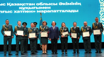 WhatsApp Image 2025-08-18 at 18.37.25