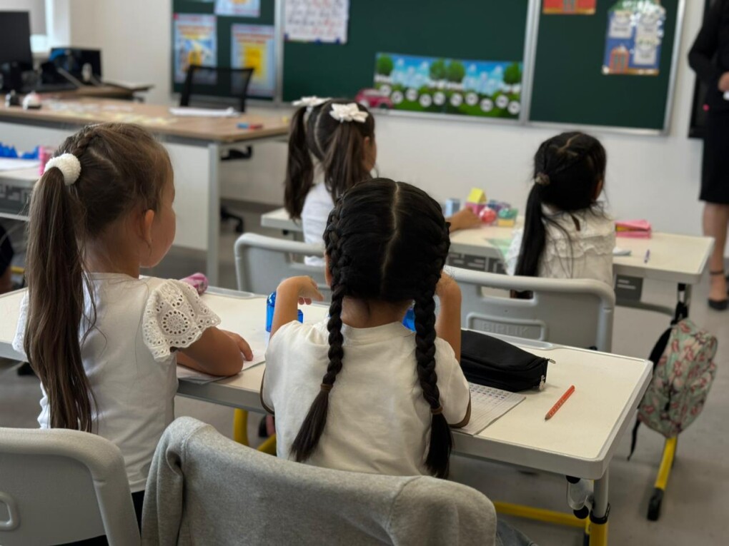 WhatsApp Image 2025-08-19 at 12.09.13