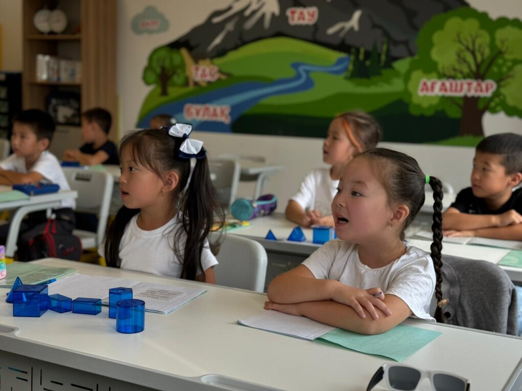 WhatsApp Image 2025-08-19 at 12.09.15 (1)