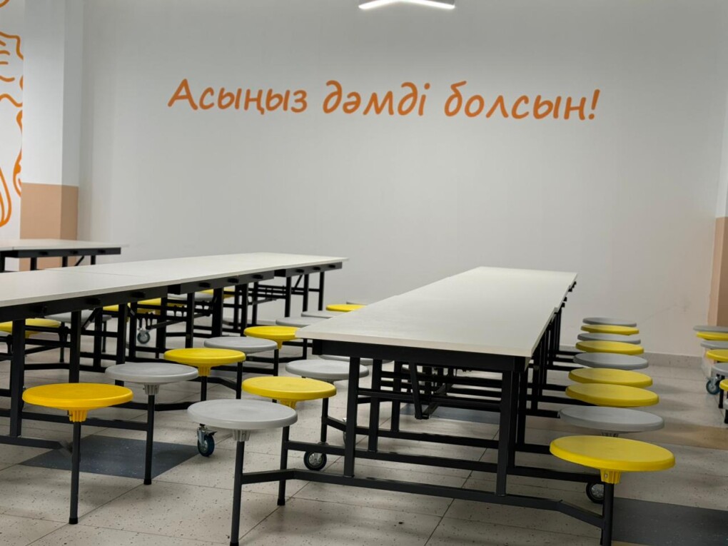 WhatsApp Image 2025-08-19 at 12.09.16