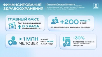 WhatsApp Image 2025-08-20 at 10.28.20