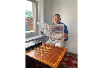 WhatsApp Image 2025-08-20 at 12.57.15