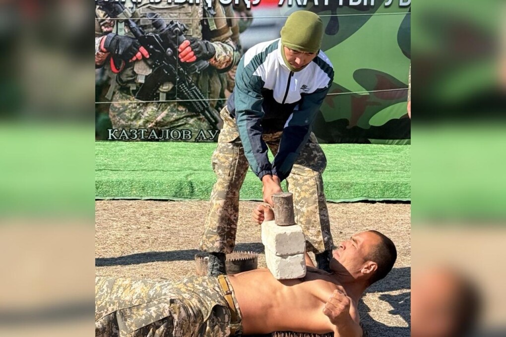 WhatsApp Image 2025-08-21 at 10.30.28