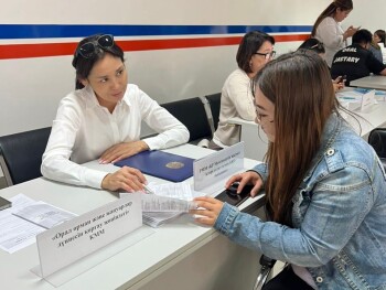 WhatsApp Image 2025-08-25 at 15.36.56 (1) (1)