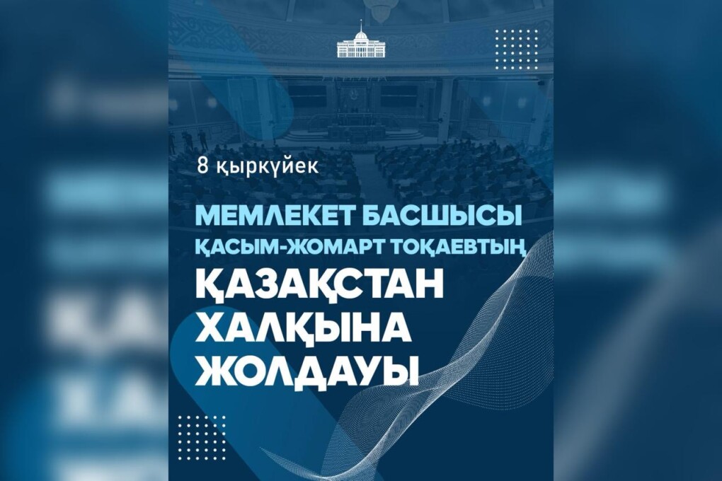 WhatsApp Image 2025-08-26 at 10.49.50