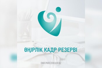 WhatsApp Image 2025-08-26 at 12.09.40