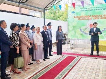 WhatsApp Image 2025-08-26 at 21.31.45