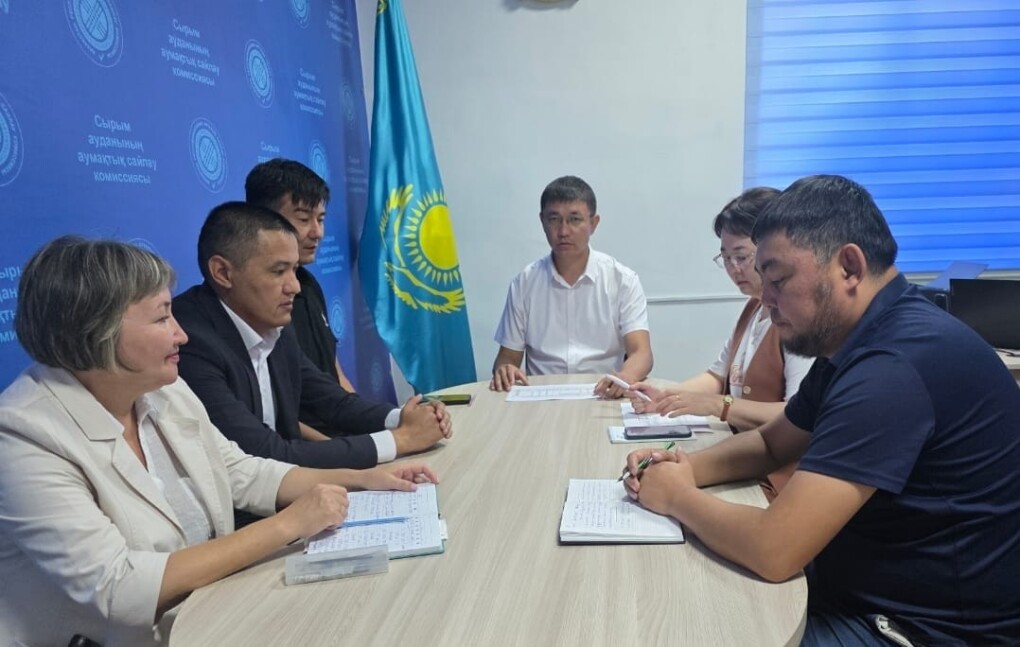 WhatsApp Image 2025-08-27 at 15.50.32 (1)