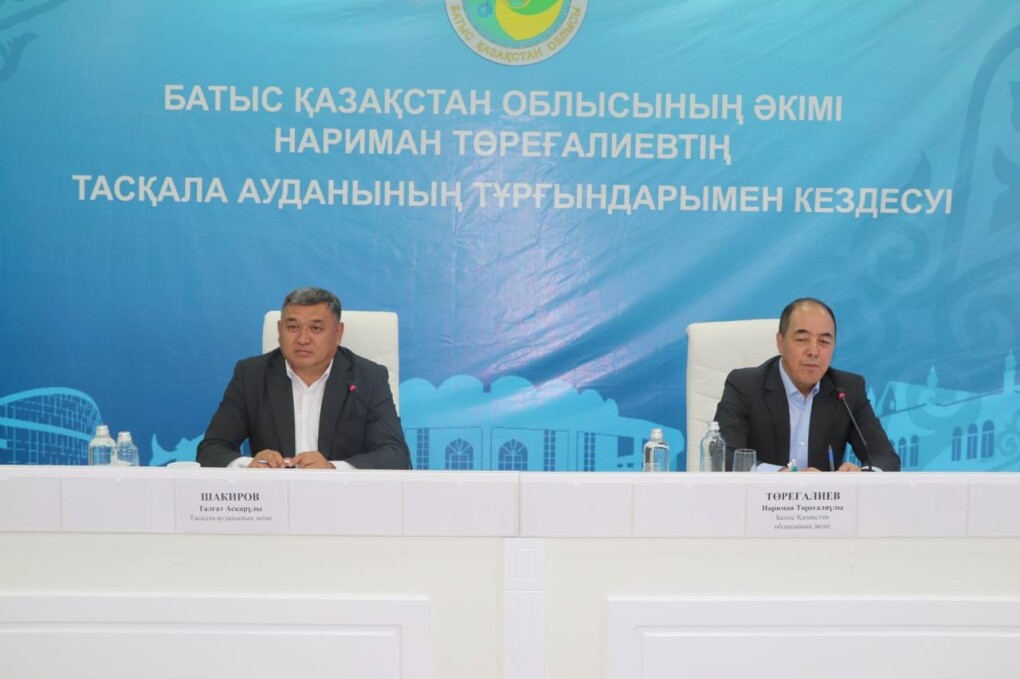 WhatsApp Image 2025-08-27 at 16.28.52 (2)