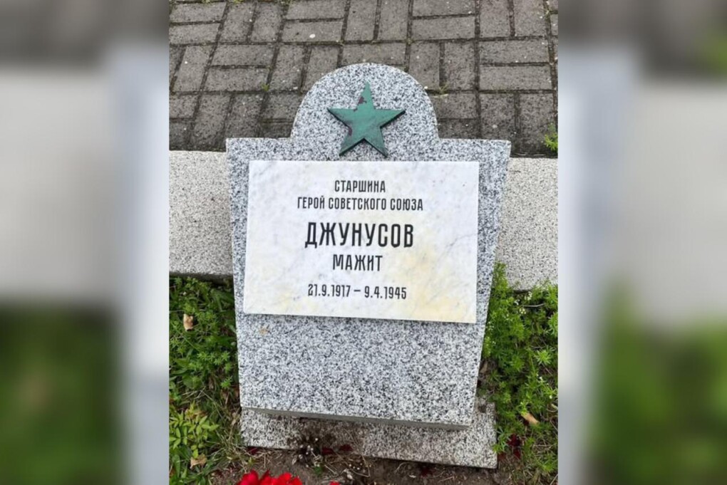 WhatsApp Image 2025-08-27 at 16.52.31 (1)