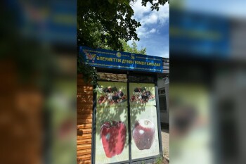 WhatsApp Image 2025-08-28 at 15.40.24