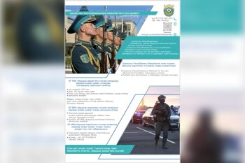 WhatsApp Image 2025-08-28 at 16.59.46