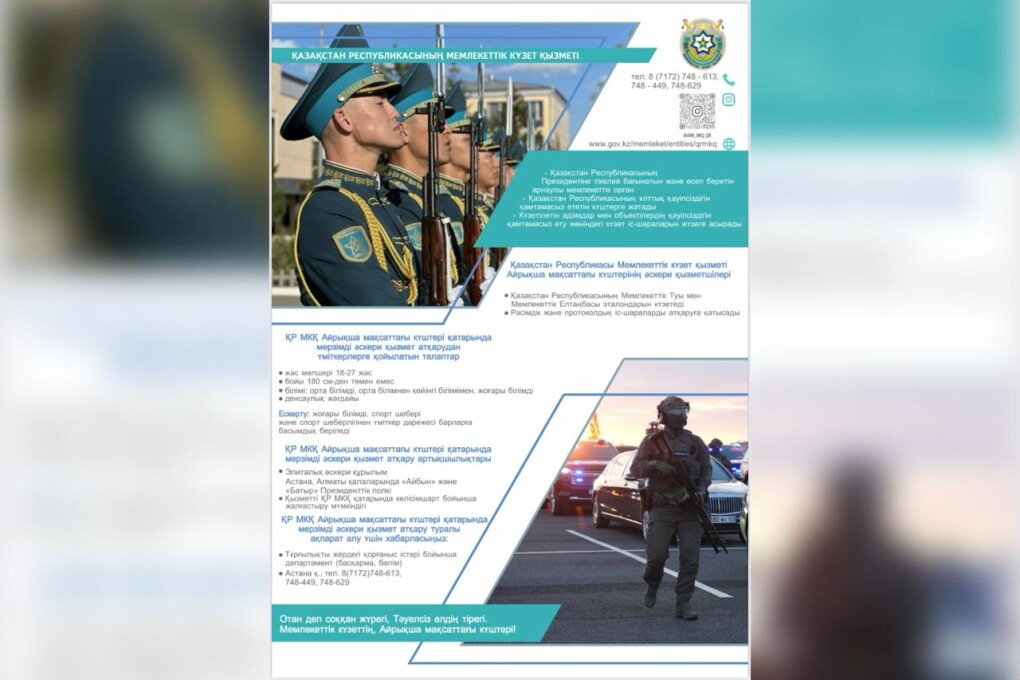 WhatsApp Image 2025-08-28 at 16.59.46