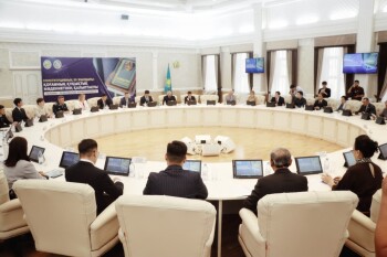 WhatsApp Image 2025-08-29 at 17.51.52