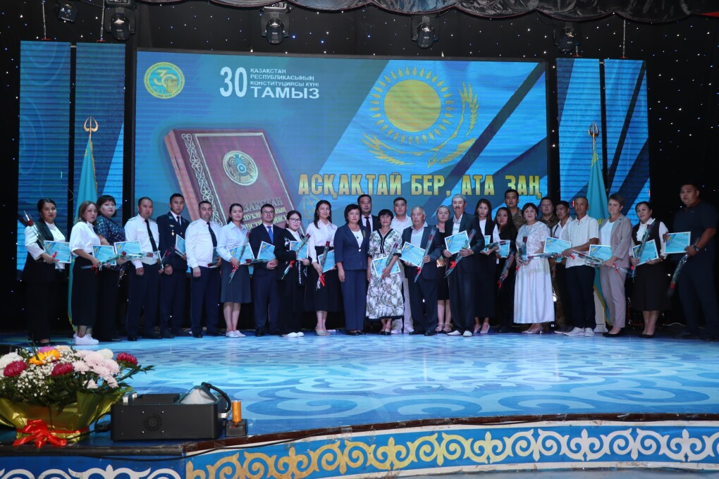 WhatsApp Image 2025-08-29 at 19.17.56